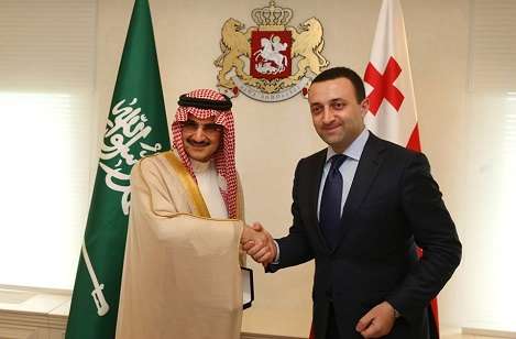 شاهزاده عرب، شهروند افتخاری گرجستان