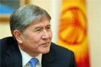 رییس جمهوری قرقیزستان از قدرت کنار می رود