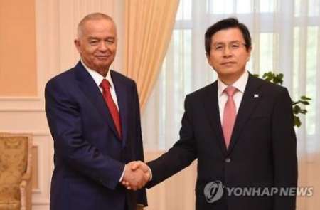 کره جنوبی خواستار بهبود روابط با ازبکستان شد
