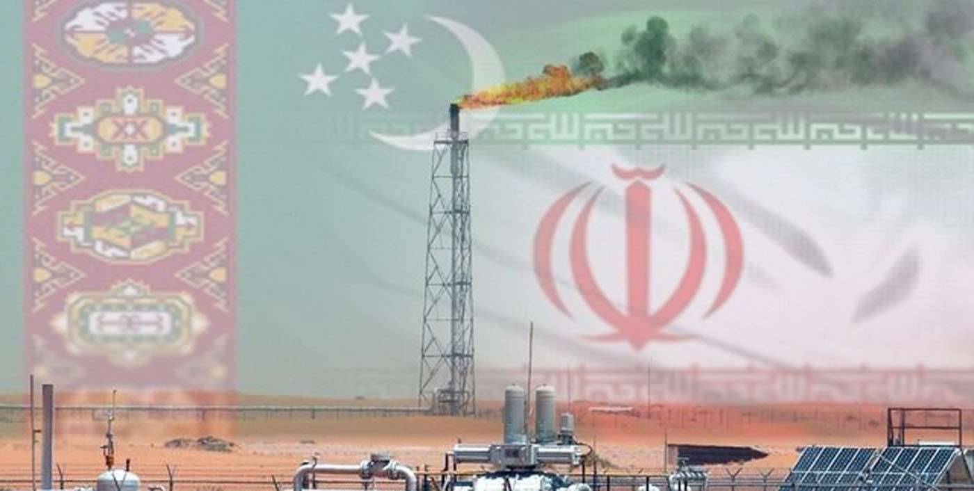 نگاهی متفاوت به «بازی گازی» ترکمنستان در قبال ایران