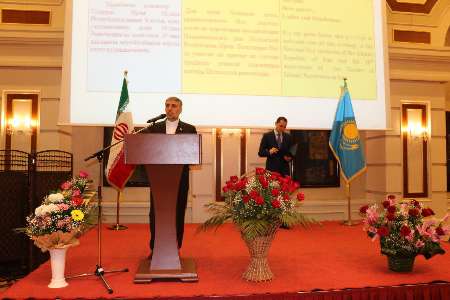 برگزاری مراسم سی و نهمین سالگرد پیروزی شکوهمند انقلاب اسلامی ایران در قزاقستان