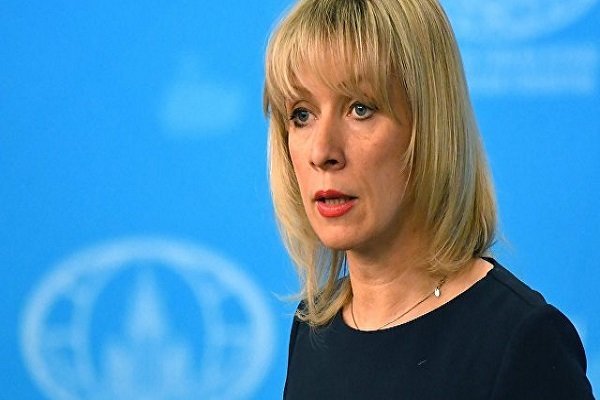 زاخارووا:  مسکو درخواست آمریکا درباره بازرسی‎های شیمیایی را نمی‎پذیرد