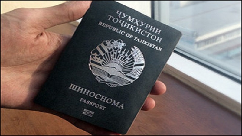 تاکید بر کاهش هزینه صدور گذرنامه خارجی در تاجیکستان