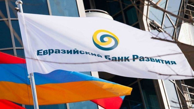 کمک 40 میلیون دلاری بانک رشد اوراسیا به  تاجیکستان