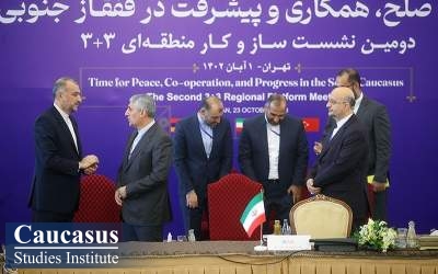 بررسی اهداف و نتایج نشست ۳+۳ در تهران
