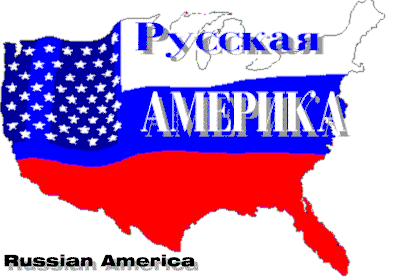 ديدار مدويديف و اوباما و دورنماي روابط روسيه و امريكا