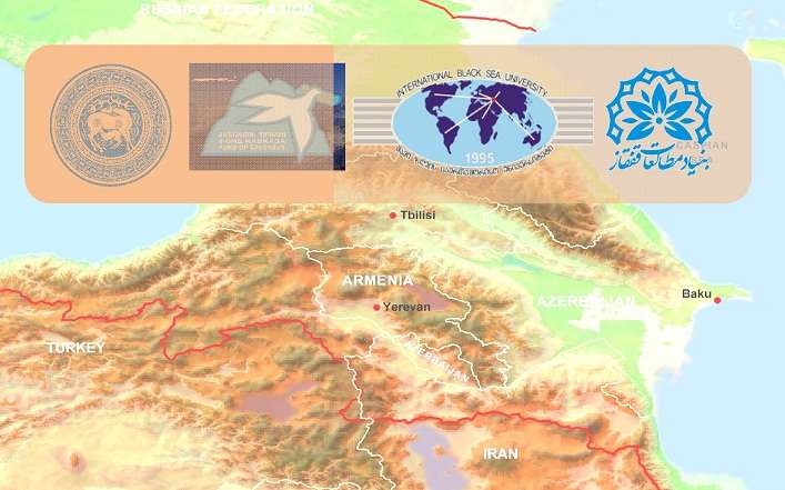 نخستین کنفرانس بین المللی پژوهش های دانشجویی در خصوص قفقاز با مشارکت بنیاد مطالعات قفقاز