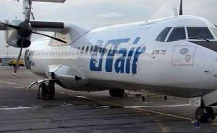Death toll in Tyumen plane crash rises to ۳۱