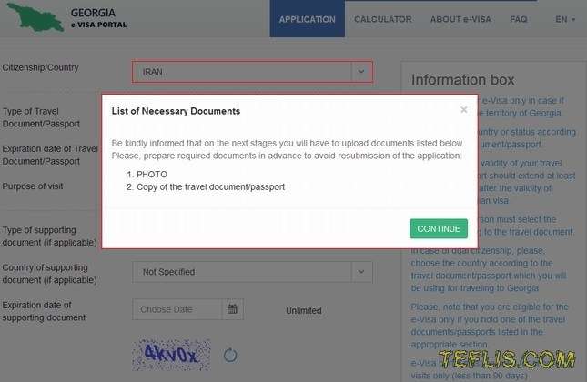 صدور ویزای گرجستان برای اتباع ایرانی تنها با عکس پرسنلی و تصویر گذرنامه