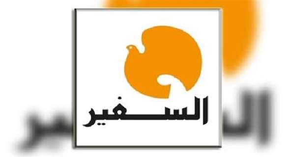 السفیر: پایان روزهای خوش روابط ایران و روسیه؟