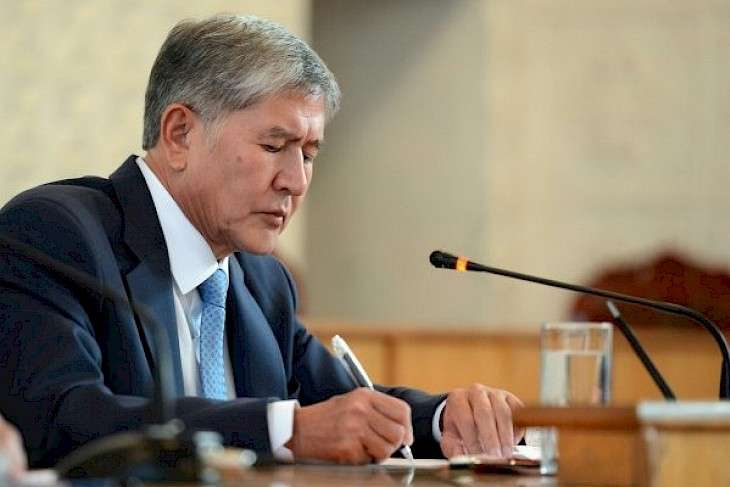 Almazbek Atambayev expresses condolences to President of Iran over the tragedy in Tehran