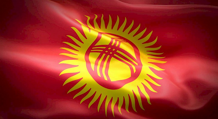 Kyrgyzstan: Political results of 2017