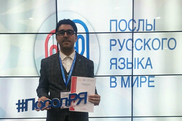 جبرئیل نجفی؛ نخستین سفیر ایرانیِ زبان روسی