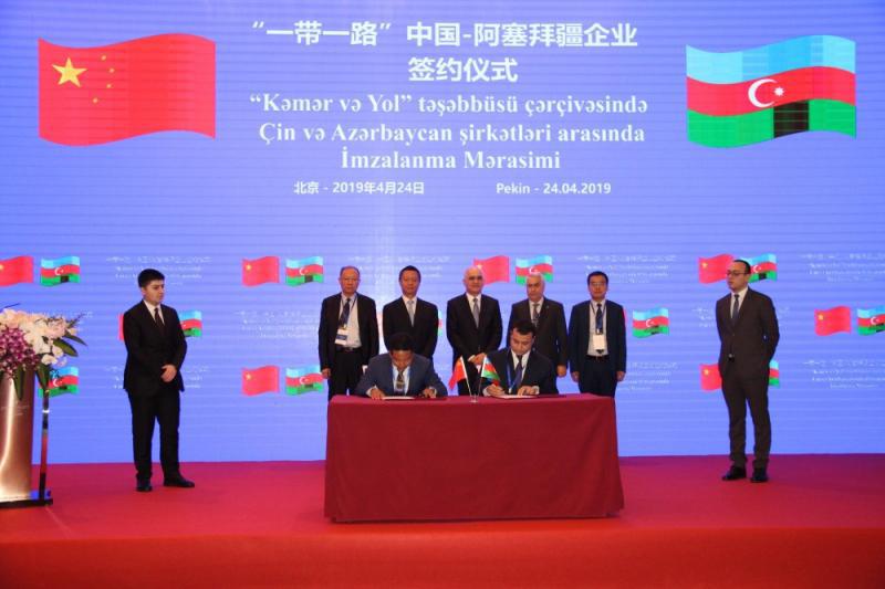 پکن و باکو توافقنامه های 821 میلیون دلاری امضا کردند