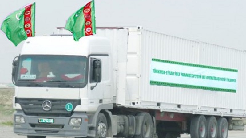 تلاش ترکمنستان برای کسب مقام ناظر در سازمان تجارت جهانی