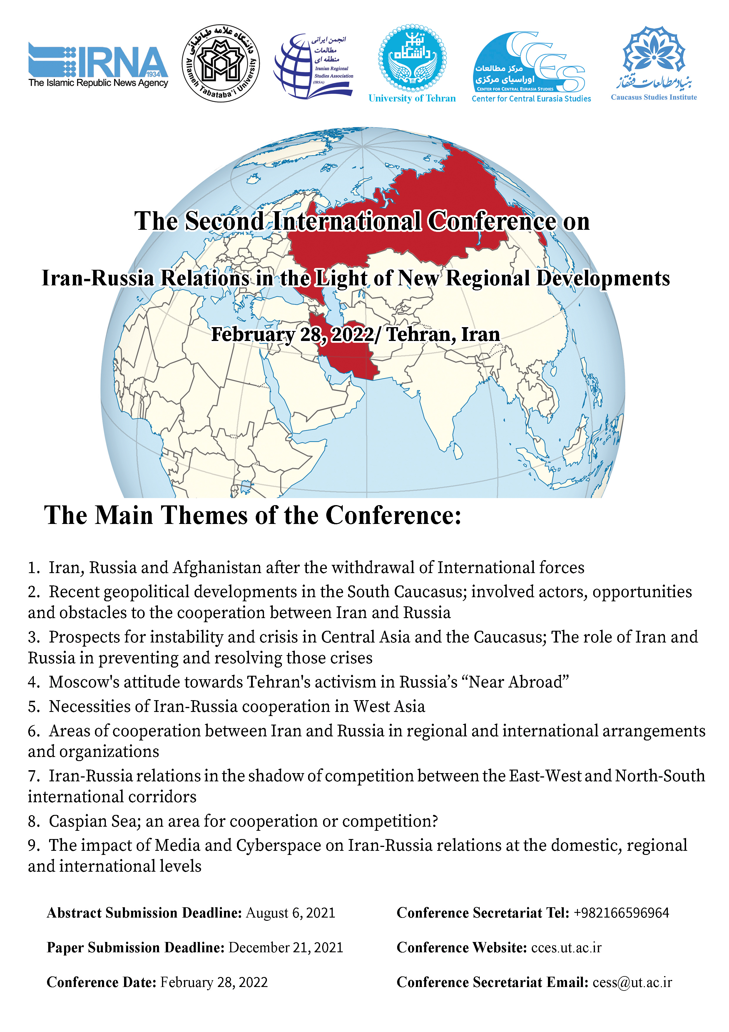 International Conference on Iran-Russia Relations in the Light of New Regional Developments