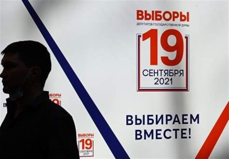 نتایج نهایی انتخابات روسیه اعلام شد؛ حزب حامی پوتین ۳۲۴ کرسی در دوما به دست آورد