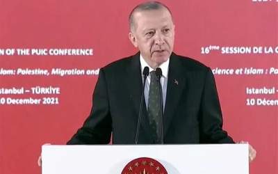 اردوغان امروز به اوکراین می‌رود
