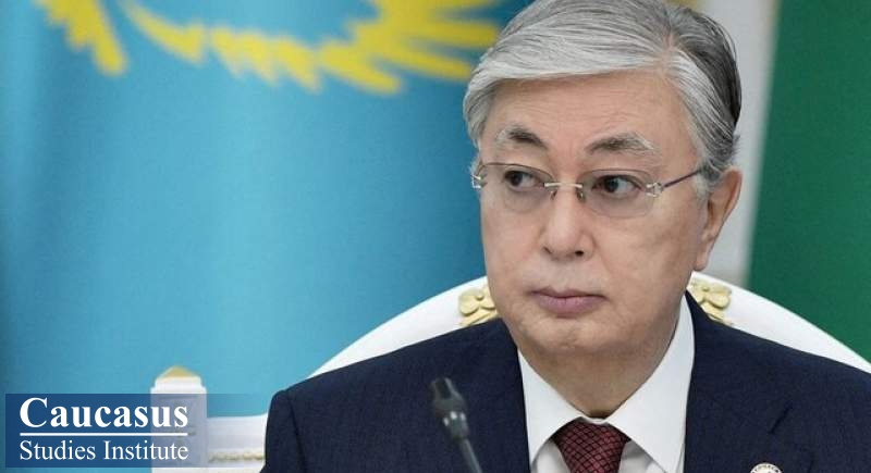 رئیس جمهوری قزاقستان: حوادث اوایل ژانویه وضعیت کشور را به کلی تغییر داد