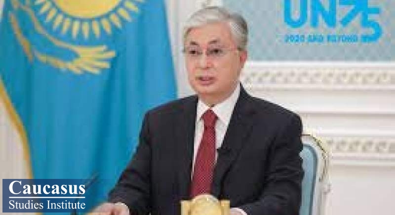 درخواست رئیس جمهوری قزاقستان برای تقویت نقش سازمان ملل