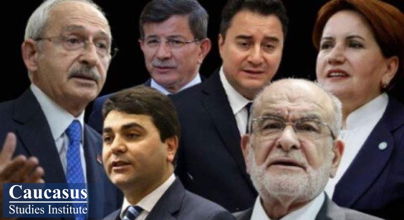اپوزیسیون ترکیه مشخصات سیزدهمین رئیس جمهوری را اعلام کرد